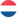 Netherlands VPS