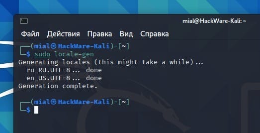 Advantages of Kali Linux