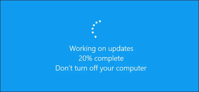 Windows Update