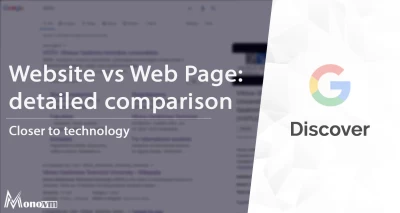 Website vs Web Page: side-to-side comparison