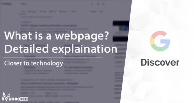 What is a Web Page? Exploring Structure, Functionality, and Design