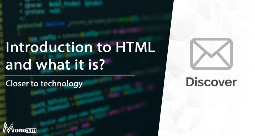 What Is HTML - introduction and definition