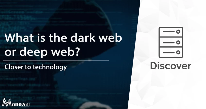 What is Dark Web