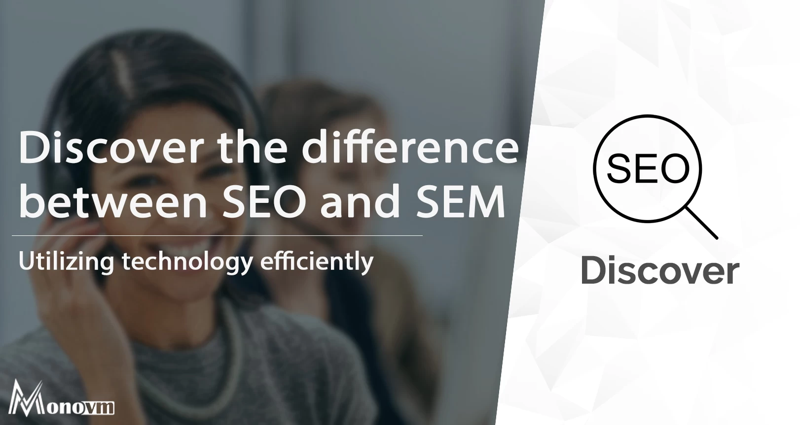 SEO vs. SEM: What's the Difference?