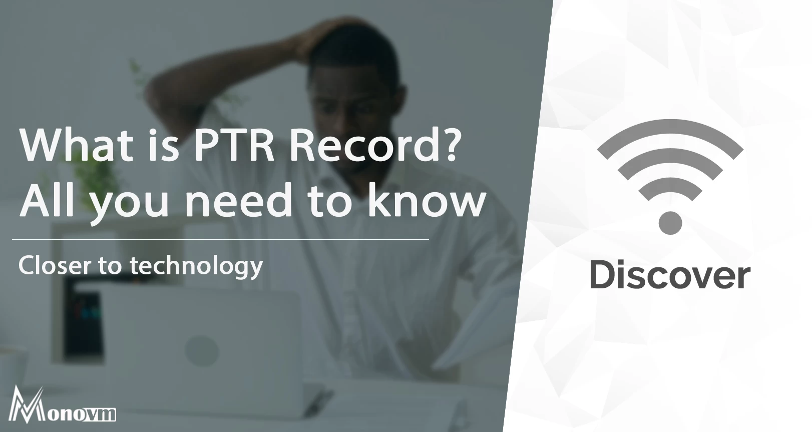 what-is-ptr-record