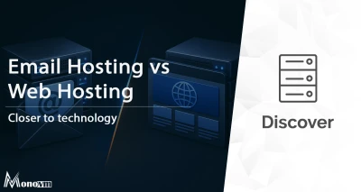Email Hosting vs Web Hosting: 📧 Which One Do You Need?
