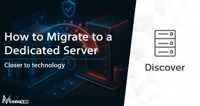 How to Migrate to a Dedicated Server Without Downtime 🚀