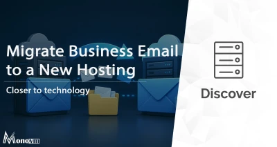 How to Migrate Business Email 📨  [Step-by-Step]