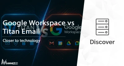 Google Workspace vs Titan Email: Which Wins? ⚡ [2026]